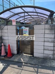 経堂駅 徒歩13分 2階の物件内観写真